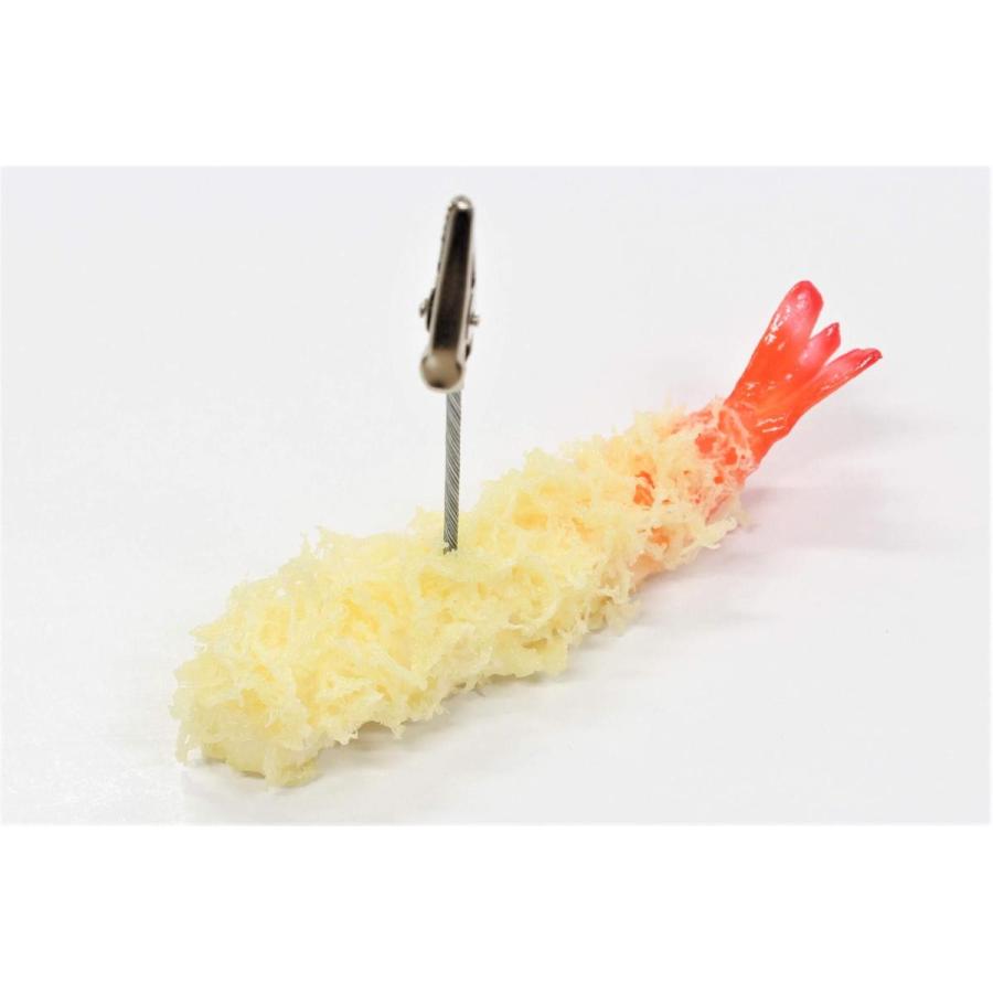 天ぷらのメモクリップ 食品サンプル (海老天) | 