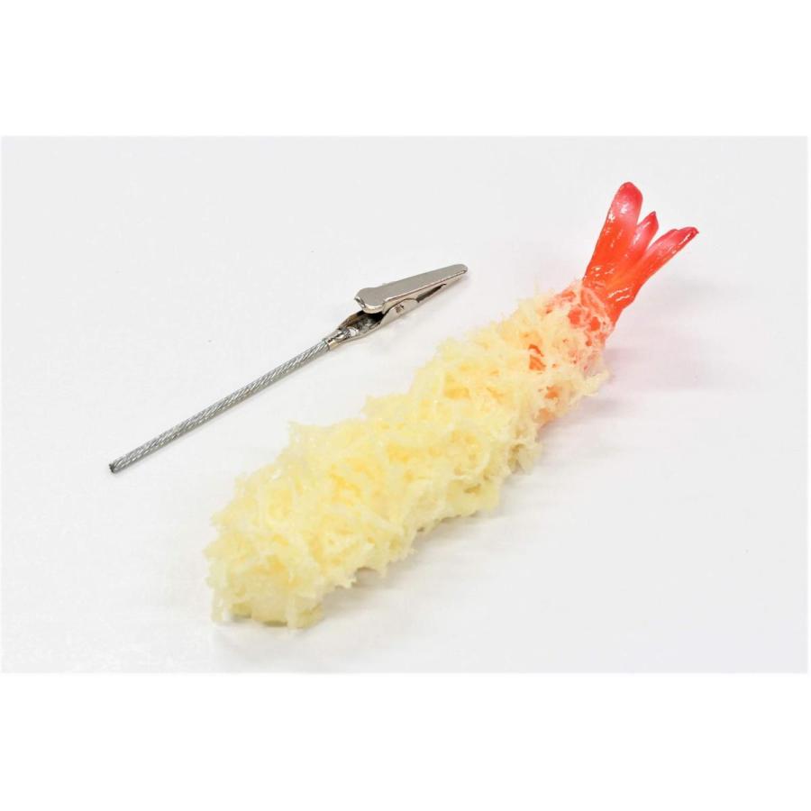 天ぷらのメモクリップ 食品サンプル (海老天) |  | 02