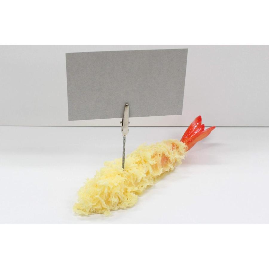 天ぷらのメモクリップ 食品サンプル (海老天 大) : 食品さんぷる市場