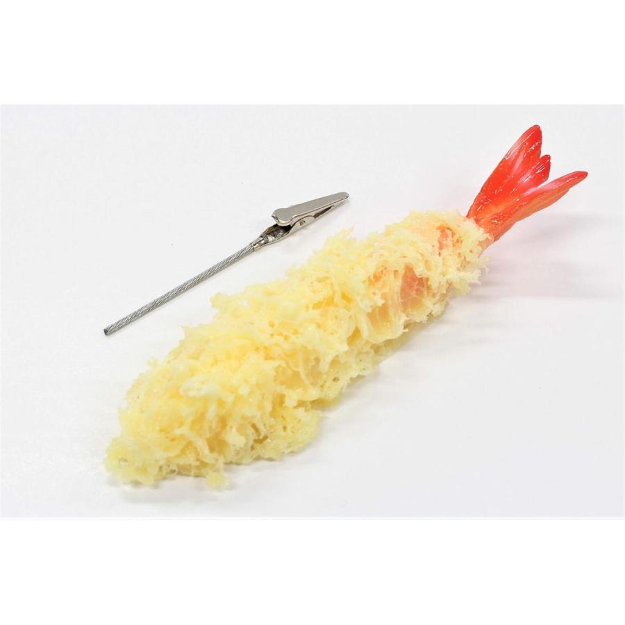 天ぷらのメモクリップ 食品サンプル (海老天 大) : 食品さんぷる市場