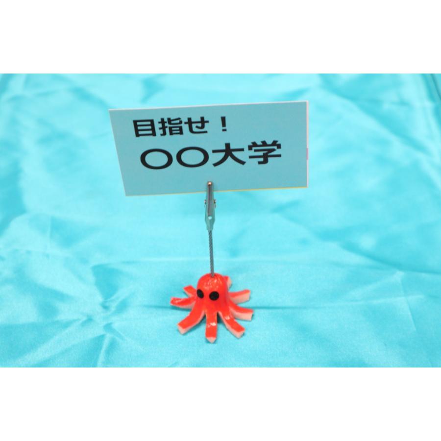 食品サンプル　オクトパスBカードスタンド　 |  | 02