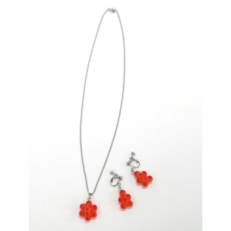 食品サンプル つぶつぶシリーズ ネックレス・イヤリングセット シルバー（イクラ） |  | 01