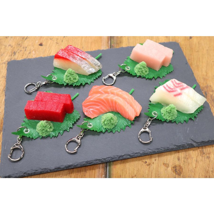 食品サンプル　キーホルダー 　お造り 2貫（大葉＆わさび付き）刺身（カジキ） |  | 03