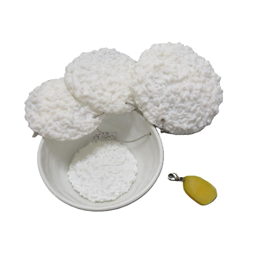 食品サンプル　マトリョーシカ式・白ごはん（４種のg数対応）フードモデル | 