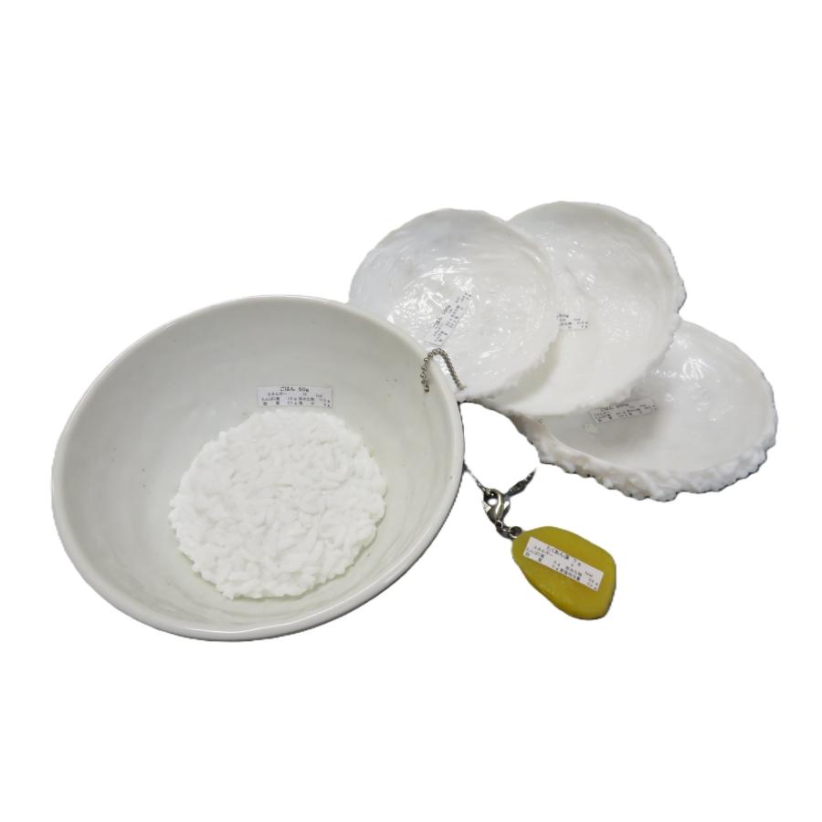 食品サンプル　マトリョーシカ式・白ごはん（４種のg数対応）フードモデル |  | 02