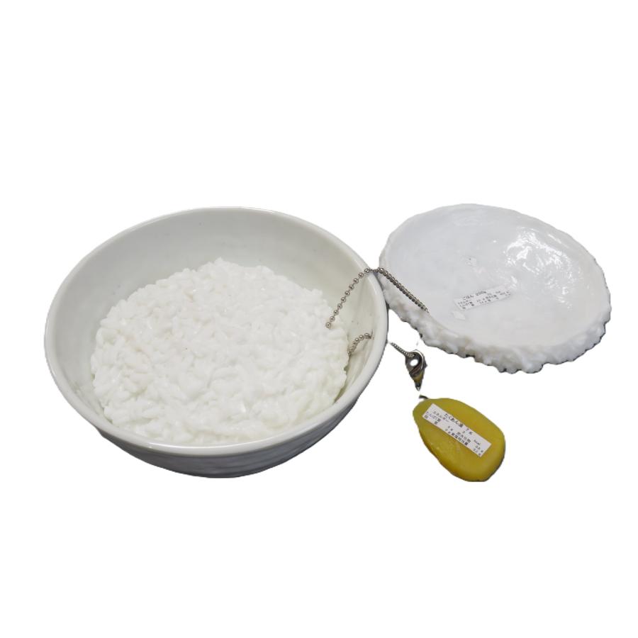 食品サンプル　マトリョーシカ式・白ごはん（４種のg数対応）フードモデル |  | 04