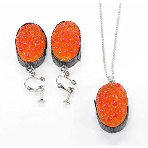 食品サンプル ネックレス・イヤリングセット（シルバー） ミニチュア寿司（いくら） |  | 01