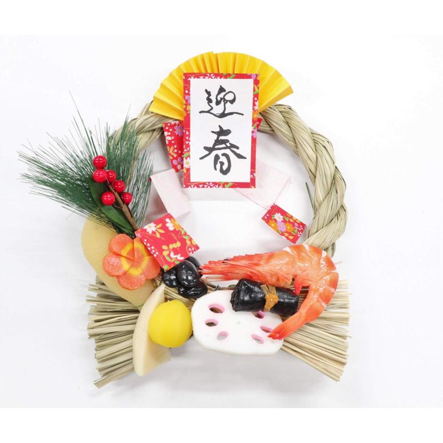 しめ縄工作キット（おせち料理の具）　手作り　注連縄　縁起物　贈り物　プレゼント |  | 04