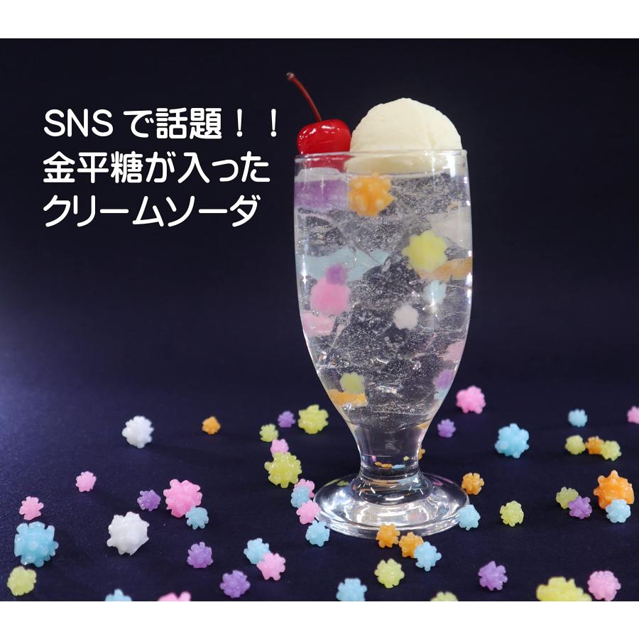 食品サンプル　金平糖ソーダ　ディスプレイ　販促　インテリア　クリームソーダ　喫茶店 |  | 03