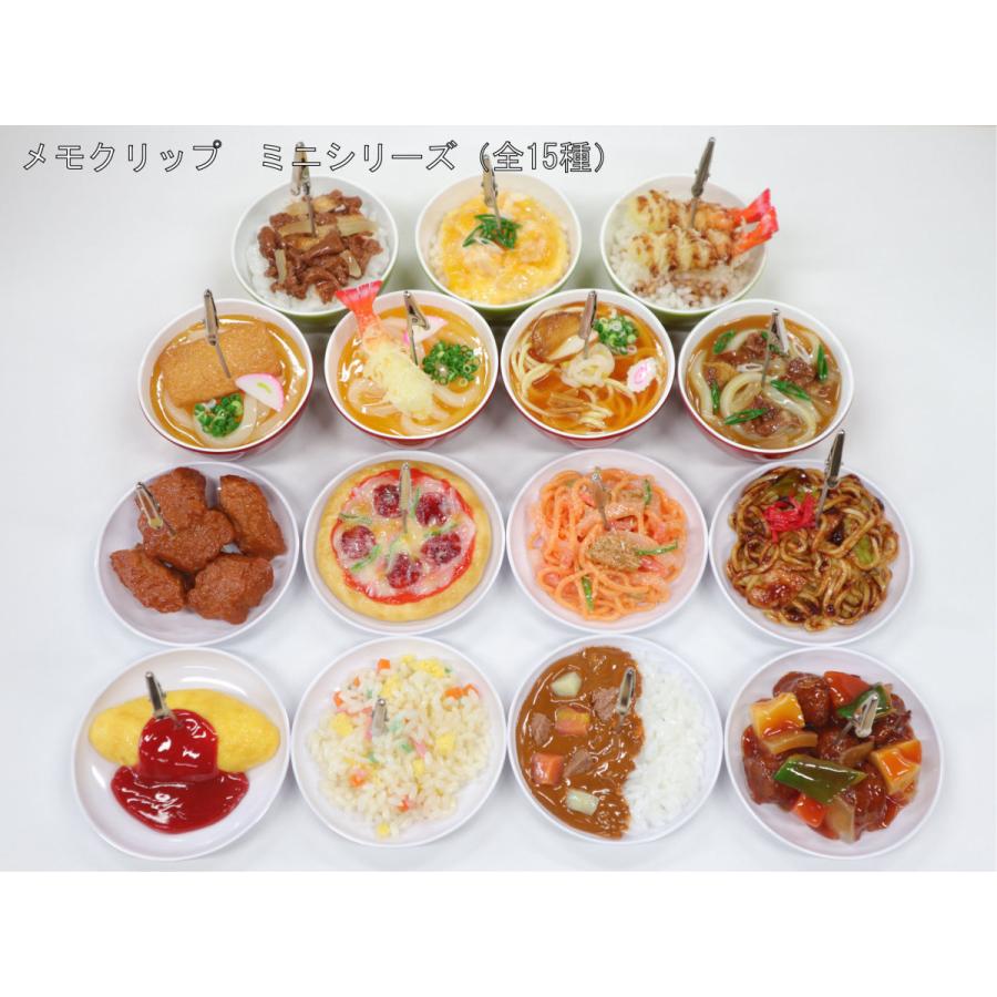 食品サンプル ミニ親子丼 メモクリップ ミニチュア : 食品さんぷる市場