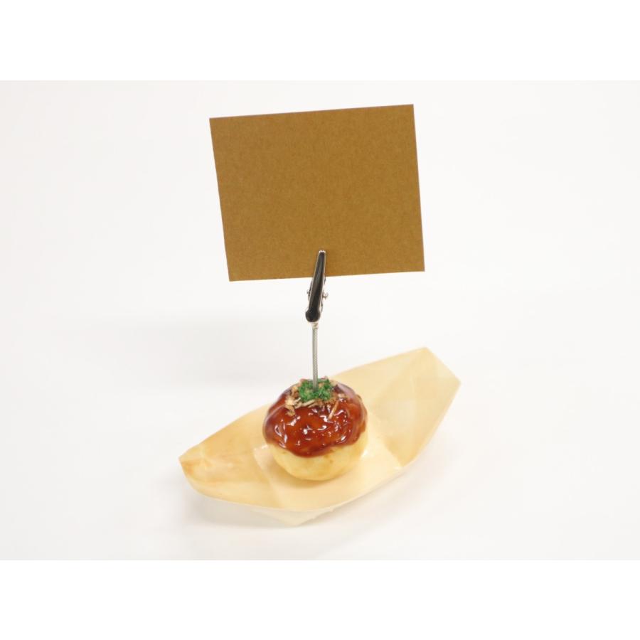 食品サンプル 実物大たこ焼き（メモクリップ付き）１個 舟盛り メモスタンド 大阪名物 たこやき |  | 02