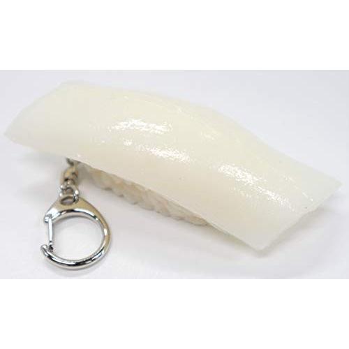食品サンプル　キーホルダー  寿司 上にぎり (イカ) | 