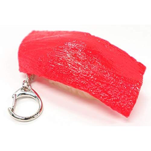 食品サンプル　キーホルダー  寿司 上にぎり (マグロ) | 