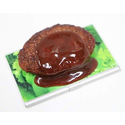 名刺ケース（ハンバーグ） 名刺入れ カードケース | 