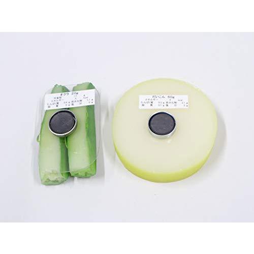 ダイエットサロン必見‼️お食事説明の時に役立つ食品サンプル samplebtoc_i-9575