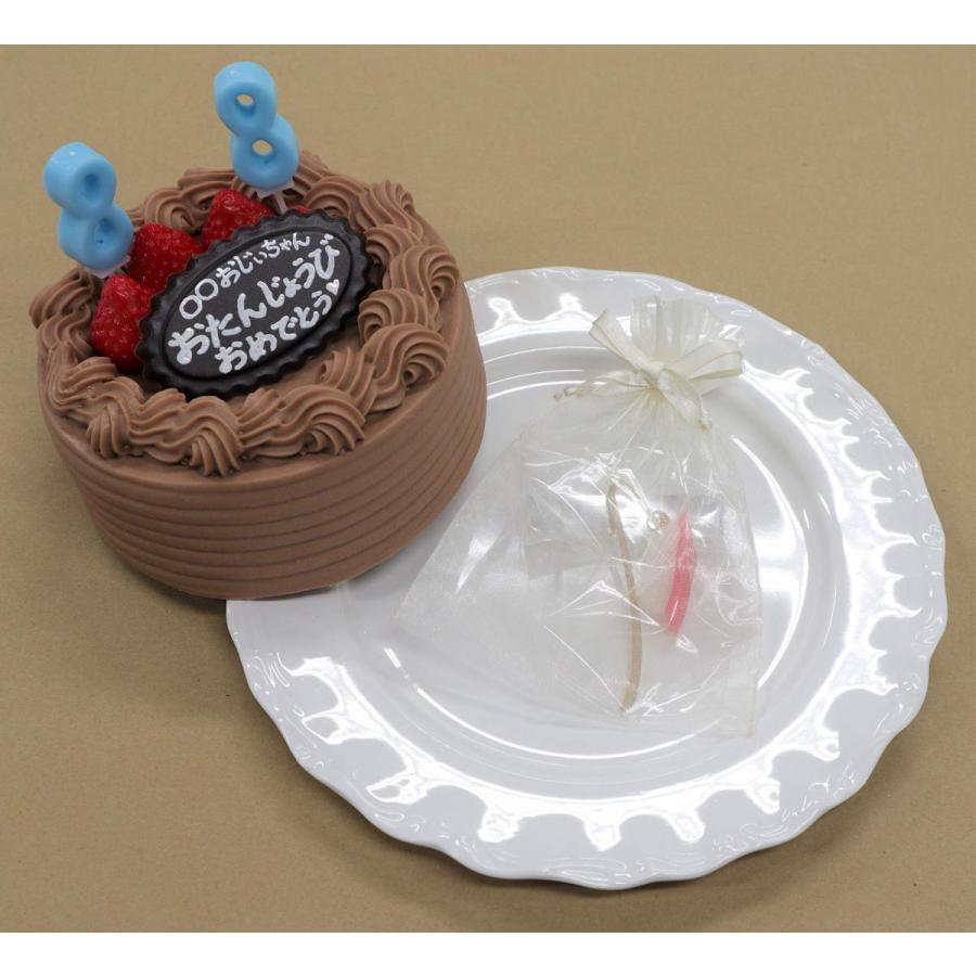 撮影用バースデーケーキ（チョコ） ホールケーキ 誕生日ケーキ プレゼント |  | 05