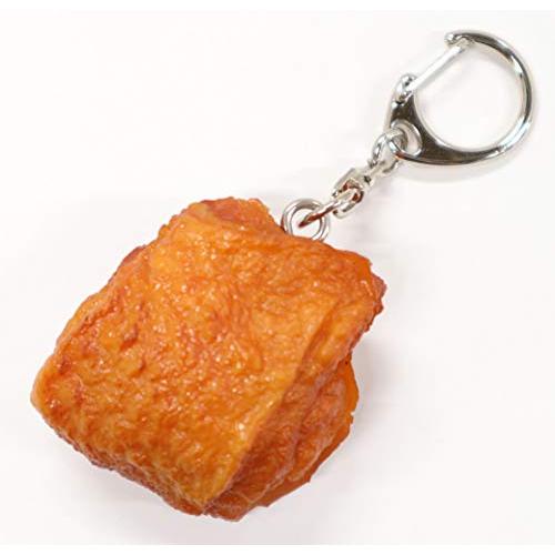 ザンギ（からあげ） 1号　キーホルダー | 