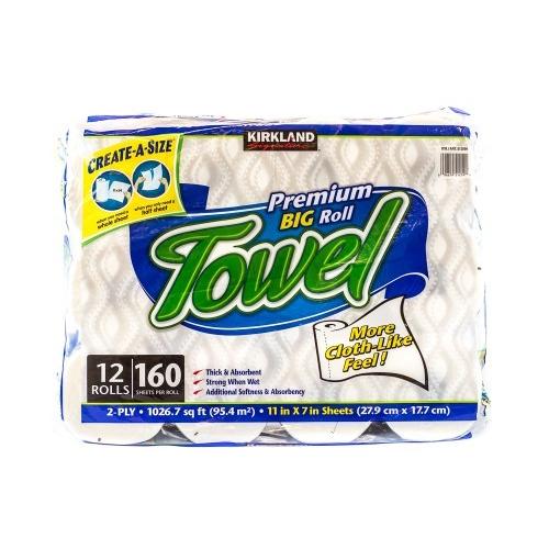 コストコ カークランド ペーパータオル(キッチンペーパー)1ロール |  | 02