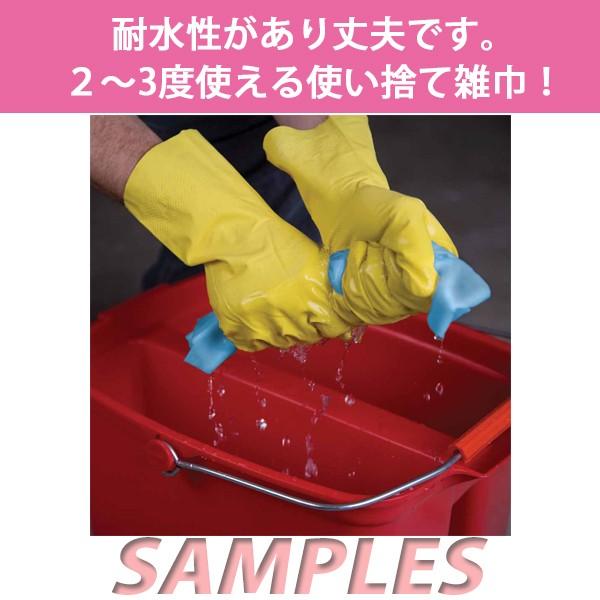 《送料無料》 Scott（スコット） ショップタオル（ペーパータオル）2本 |  | 02