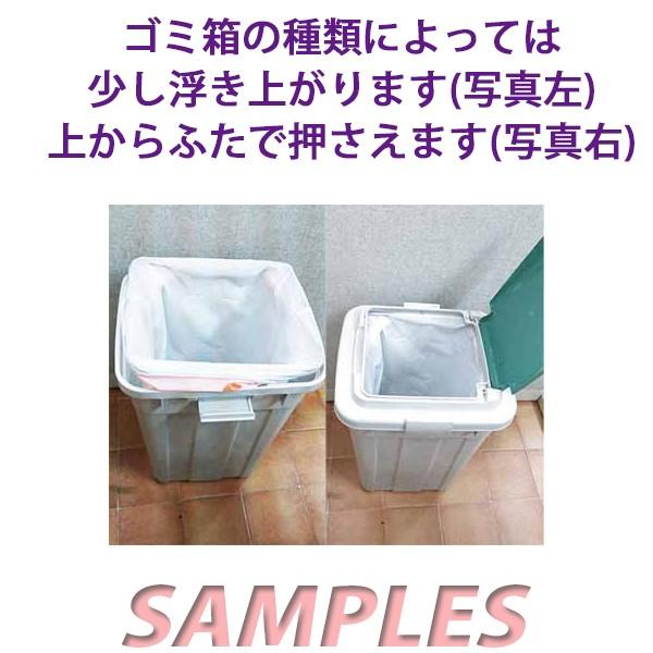 《送料無料》　コストコ カークランド キッチンバッグ（ひも付きゴミ袋）10枚 |  | 02