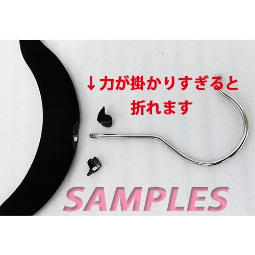 コストコ スペースセービングハンガー（すべらないハンガー）ネクタイバー付き　黒５本 |  | 04