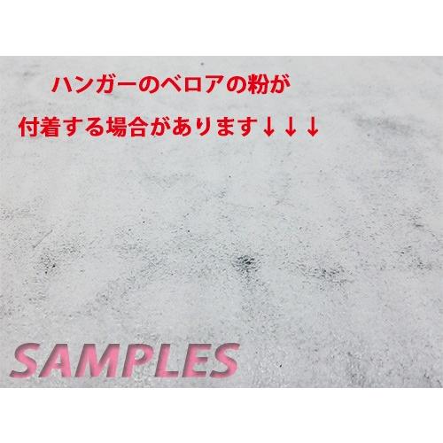 コストコ スペースセービングハンガー（すべらないハンガー）ネクタイバー付き　黒５本 |  | 05