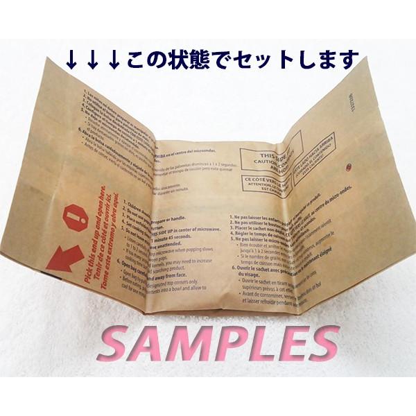 《送料無料》 コストコ カークランド ポップコーン ３袋 |  | 02