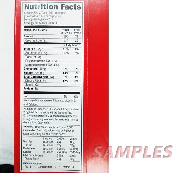 《送料無料》 コストコ カークランド ポップコーン ３袋 |  | 04