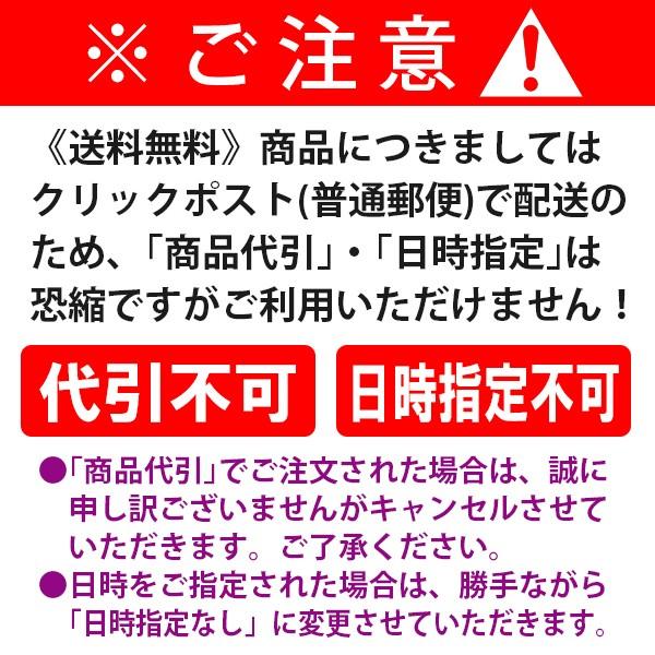 《送料無料》 コストコ クリーミー マッシュポテト（乾燥ポテト） 3袋｜samples｜06