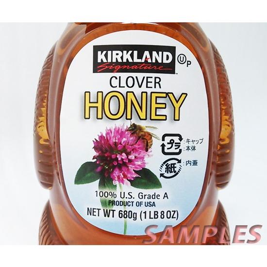 コストコ　カークランド　クローバーハニー（はちみつ）　１本 |  | 01