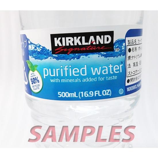 コストコ カークランド ピュリファイドウォーター ５本 |  | 01