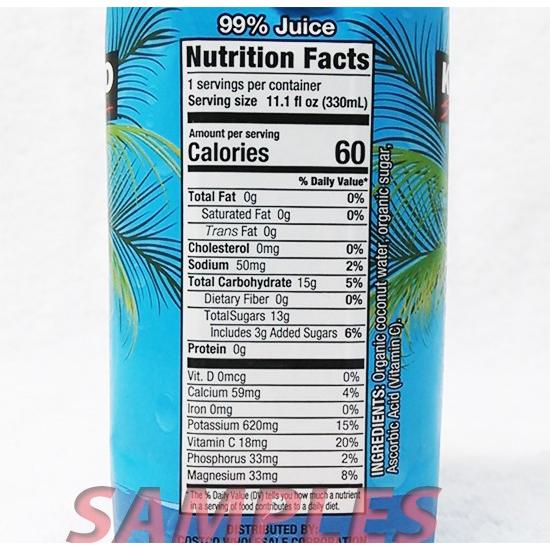 コストコ カークランド 有機ココナッツウォーター 2本 |  | 01