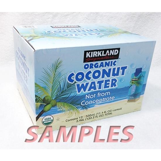 コストコ カークランド 有機ココナッツウォーター 2本 |  | 03