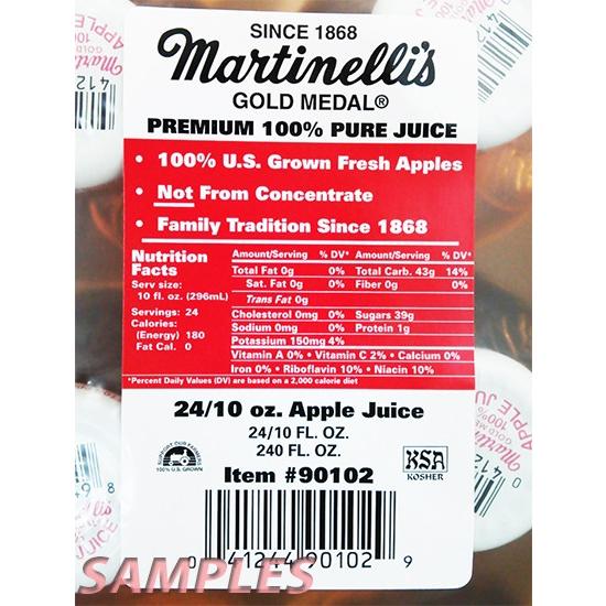コストコ マルチネリ アップルジュース 2本 |  | 03