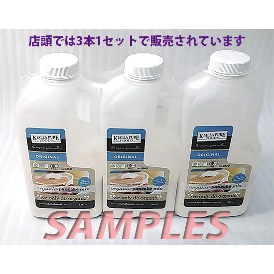 コストコ キアラピュアフーズ 有機パンケーキミックス１本 |  | 03