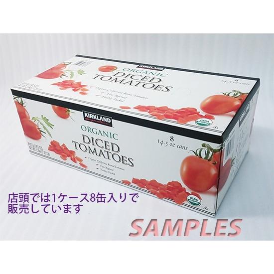 コストコ カークランド 有機トマト（ダイス） １缶 |  | 03