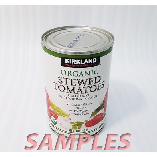 コストコ カークランド 有機トマト（シチュー） １缶 | 