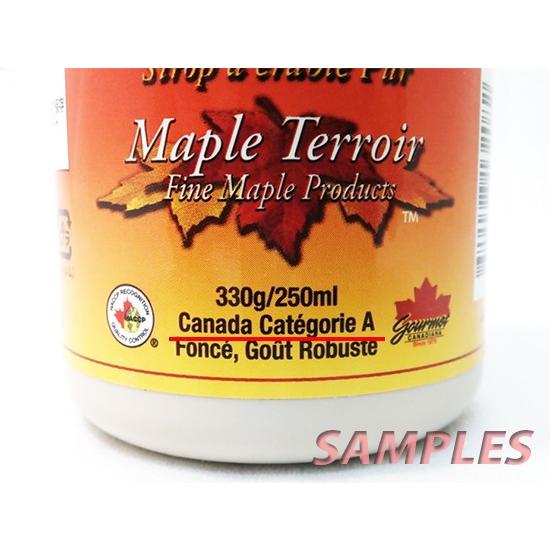 コストコ ピュア メープルシロップ １本 |  | 02