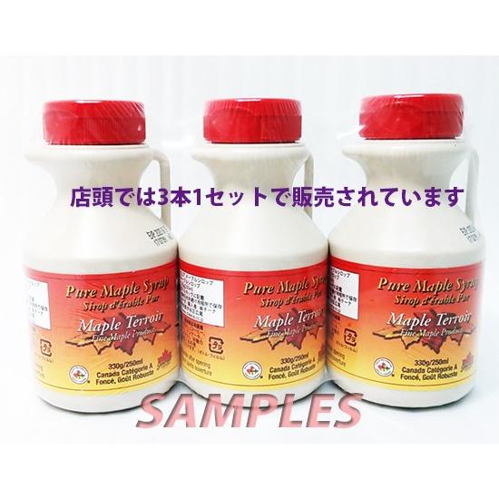 コストコ ピュア メープルシロップ １本 |  | 03