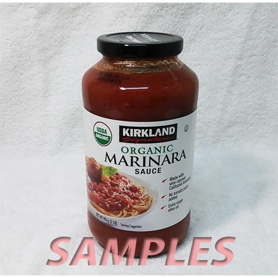 コストコ カークランド 有機パスタ（マリナラ）ソース 1本 | 