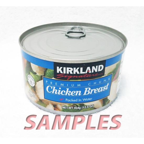コストコ カークランド 鶏肉水煮缶 チキンブレスト 1缶 Ck Samples 通販 Yahoo ショッピング
