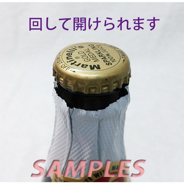 コストコ マルチネリ アップルサイダー 2本 |  | 01