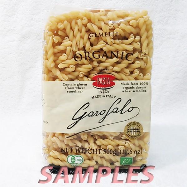 ガロファロ オーガニックパスタ（ジェメッリ） 1袋 | 