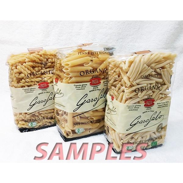 ガロファロ オーガニックバラエティパスタ 3種 | 