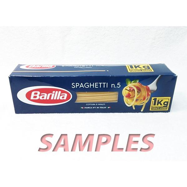 バリラ スパゲッティーNo.5（1.7mm）　１箱　 | 