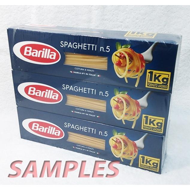 バリラ スパゲッティーNo.5（1.7mm）　１箱　 |  | 04