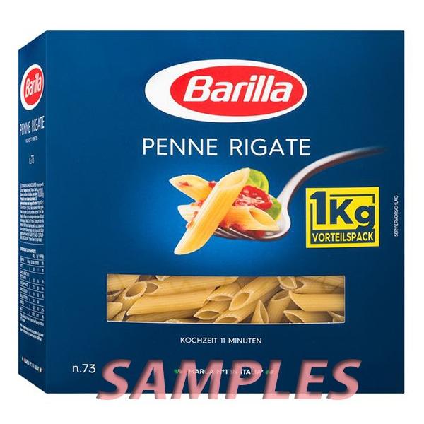 バリラ パスタ（ペンネ）　１箱　 | 