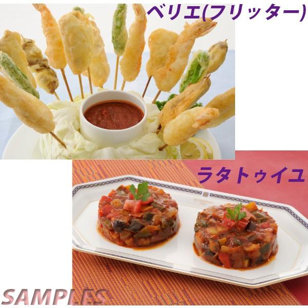 prego プレゴ　マッシュルームパスタソース　１本 |  | 03