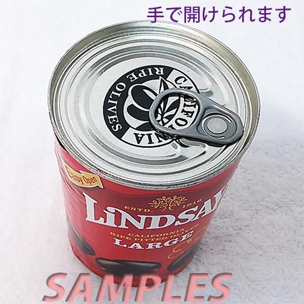 コストコ LINDSAY（リンゼイ）種なしオリーブ　１缶｜samples｜02