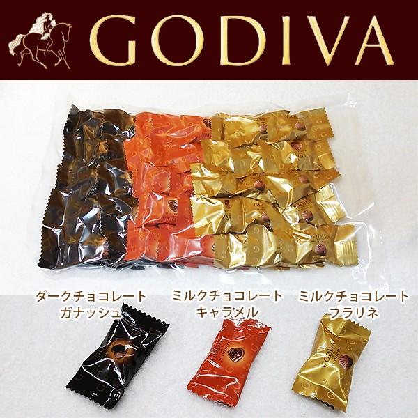 《送料無料》 《冬期限定》 GODIVA ゴディバ チョコレート マスターピースシェアリングパック アソート 15個 | ゴディバ | 01